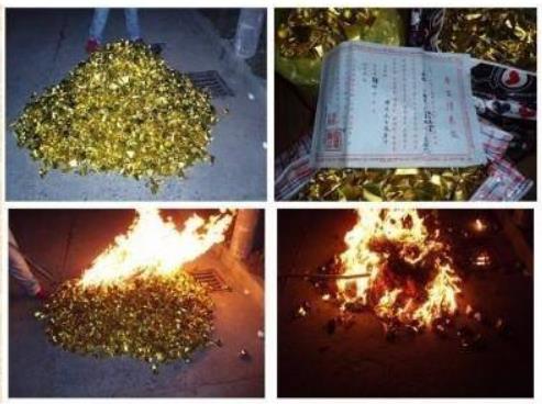 360截图20221130094055599.jpg 360截图20221130094055599.jpg